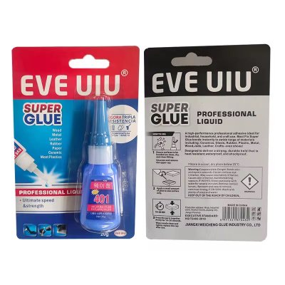 SUPER GLUE กาวน้ำติดอเนกประสงค์ 12 ชิ้นราคาส่ง 200 บาท