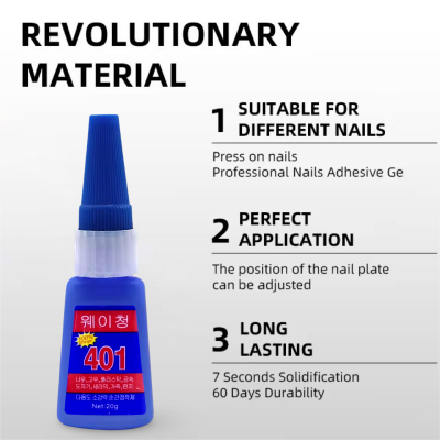 SUPER GLUE กาวน้ำติดอเนกประสงค์ 12 ชิ้นราคาส่ง 200 บาท