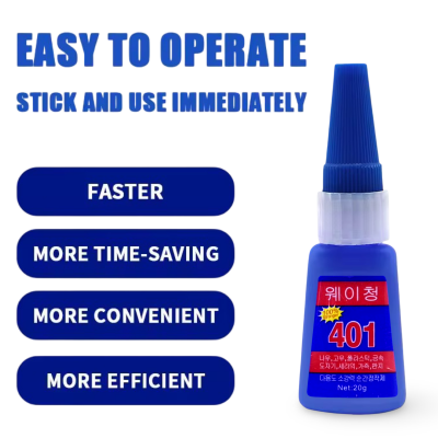 SUPER GLUE กาวน้ำติดอเนกประสงค์ 12 ชิ้นราคาส่ง 200 บาท