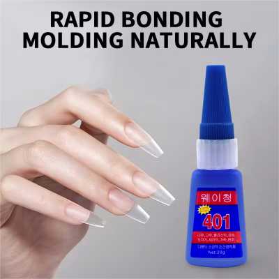 SUPER GLUE กาวน้ำติดอเนกประสงค์ 12 ชิ้นราคาส่ง 200 บาท