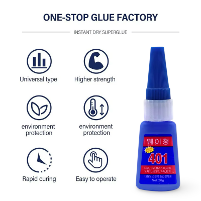 SUPER GLUE กาวน้ำติดอเนกประสงค์ 12 ชิ้นราคาส่ง 200 บาท