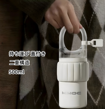 MIMOC STAINLESS STEEL กระบอกน้ำสแตนเลสฝาหิ้ว ราาส่ง 90 บาท