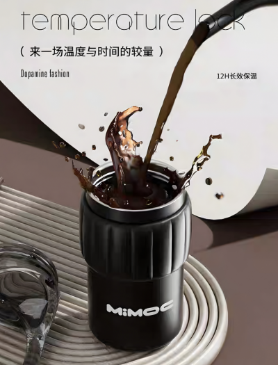 MIMOC STAINLESS STEEL กระบอกน้ำสแตนเลสฝาหิ้ว ราาส่ง 90 บาท