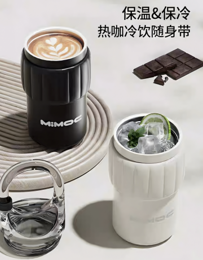 MIMOC STAINLESS STEEL กระบอกน้ำสแตนเลสฝาหิ้ว ราาส่ง 90 บาท