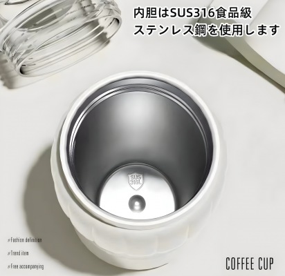 MIMOC STAINLESS STEEL กระบอกน้ำสแตนเลสฝาหิ้ว ราาส่ง 90 บาท