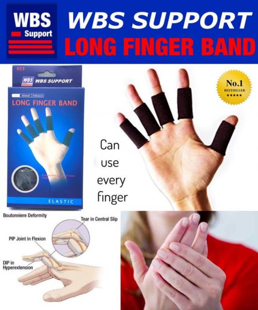 WBS Support Long finger ปลอกสวมนิ้ว กันนิ้วเจ็บ ราคาส่ง 45 บาท