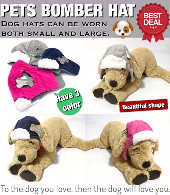 Pest bomber hat หมวกสุนัขแบรนดังในยุโรป  ราคาส่ง 25 บาท