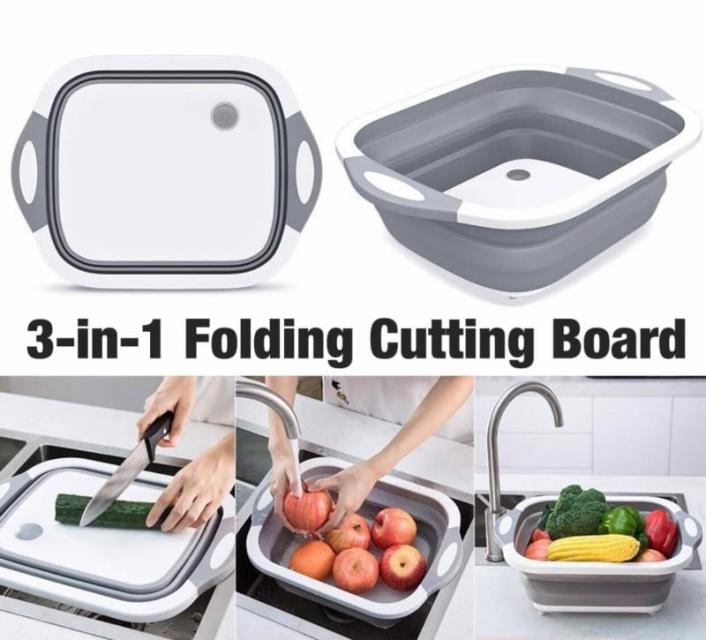 3-in-1 Folding Cutting Board เขียงซิลิโคนพับเก็บได้ล้างผักผลไม้ ราคาส่ง 110 บาท