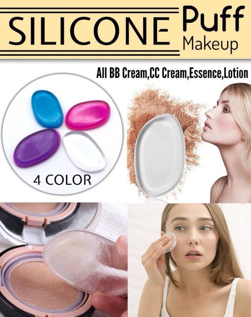 Silicone Puff Makeup พัฟซิลิโคนแต่งหน้าเนียน ราคาส่ง 35 บาท