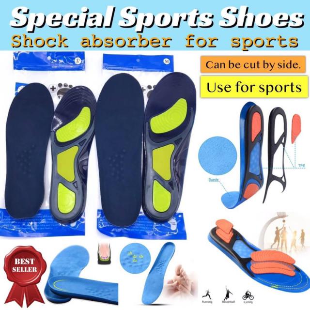 Speacial Sports Shoes พื้นรองเท้าเจลกัมมะยี ลดการกระแทก ราคาส่ง 110 บาท