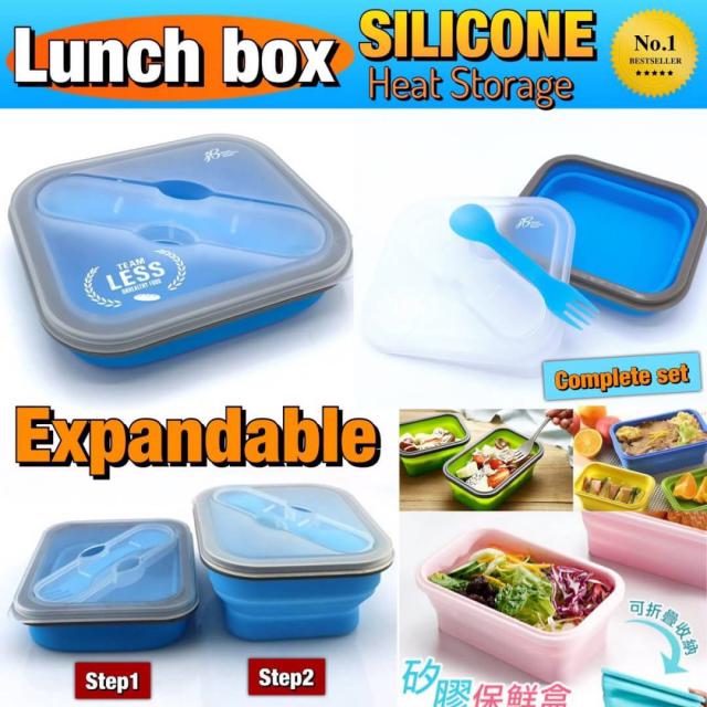 Lunch box Silicone กล่องข้าวซิลิโคนพับเก็บได้แบบพกพา ราคาส่ง 55 บาท