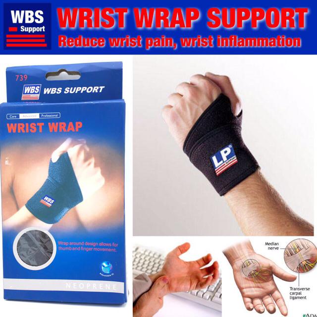 Wrist Wrap support ผ้าพันข้อมือซัพพอต แก้ปวดอักเสบข้อมือ ราคาส่ง 45 บาท