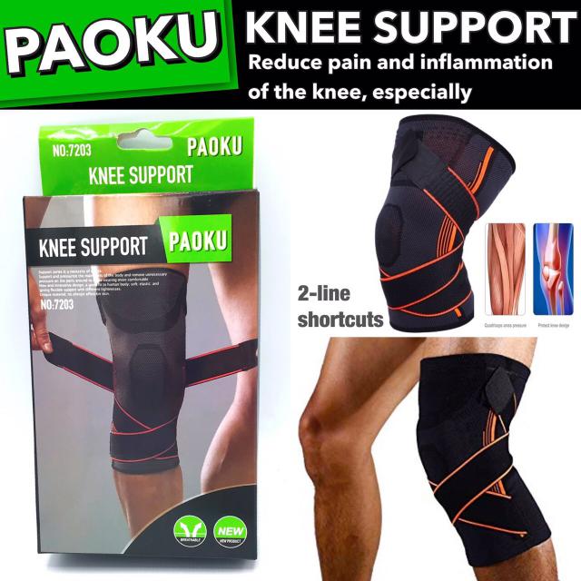 Paoku knee Support ผ้าพันหัวเข่าซัพพอตหัวเข่า พร้อมสายรัด 2 เส้นกะชับพิเศษ ราคาส่ง 70 บาท