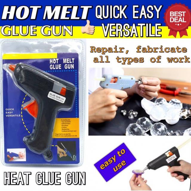 Hot melt ปืนกาวร้อนไฟฟ้า ติดได้ทุกอย่าง จากห้างหรู ราคาส่ง 45 บาท