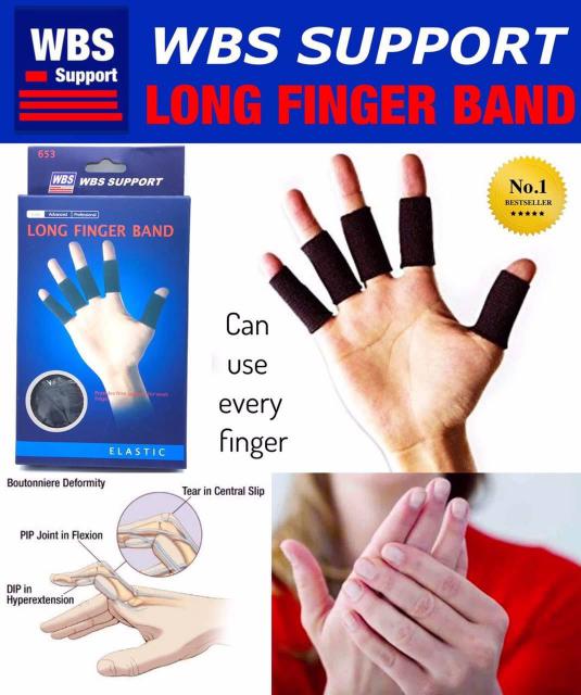 Wbs long finger support ผ้ารัดข้อนิ้วมือ แก้ปวด อักเสบข้อนิ้วมือ ราคาส่ง 45 บาท