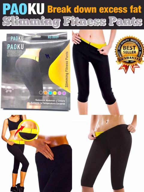 Paoku Slimming Fitness Pants กางเกงรีดเหงื่อ สลายไขมันส่วนเกิน ราคาส่ง 140 บาท