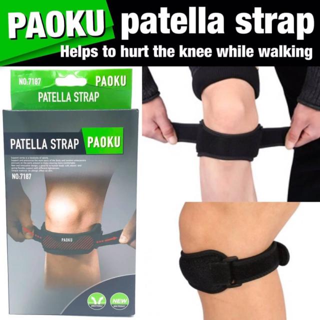 Paoku petella strap สายรัดหัวเข่าลดเจ็บ รอบหัวเข่า ขณะออกกำลังกายเดินวิ่ง ราคาส่ง 55 บาท