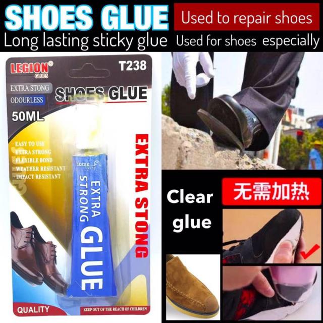 Shoes Glue กาวติดรองเท้า เนื้อกาวเหนียวพิเศษ ใช้ซ่อมรองเท้า ราคาส่ง 25 บาท
