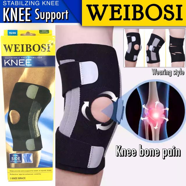  Weibosi Knee Support ผ้าพันหัวเข่าแบบยาว ลดปวดกระดูกหัวเข่า เสริมสปิง 2 เส้น ราคาส่ง 110 บาท