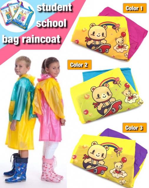 Student School Bag raincoat เสื้อกันฝนพกพา เนื้อหนาพิเศษ ติดกระดุมพร้อมฮูดคลุม ราคาส่ง 55 บาท