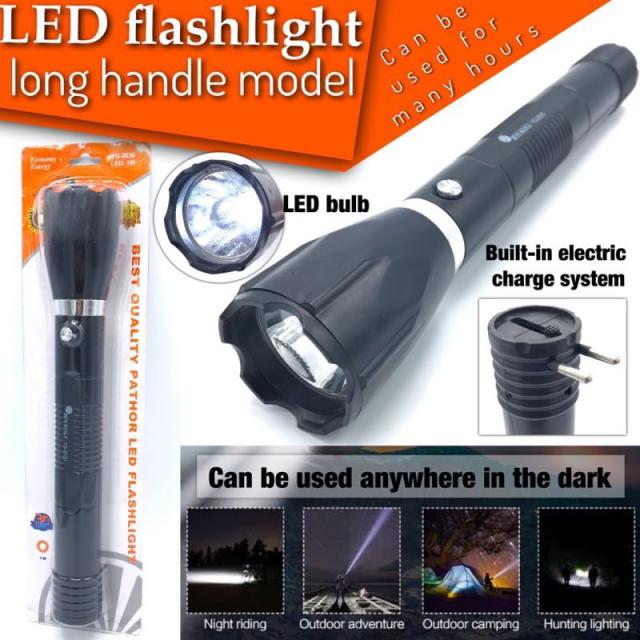Led Flashlight Long Handle model ไฟฉายสว่างพิเศษ แบบด้ามยาว ปุ่มเปิด/ปิด ชาร์ตแบตเตอรี่ในตัว หลอดไฟLED สว่างพิเศษ ราคาส่