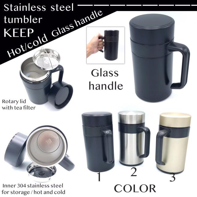 Glass handle Stainless แก้วสแตนเลส พร้อมมือจับ สแตนเลส 304 พร้อมตัวกรองชา ราคาส่ง 140 บาท