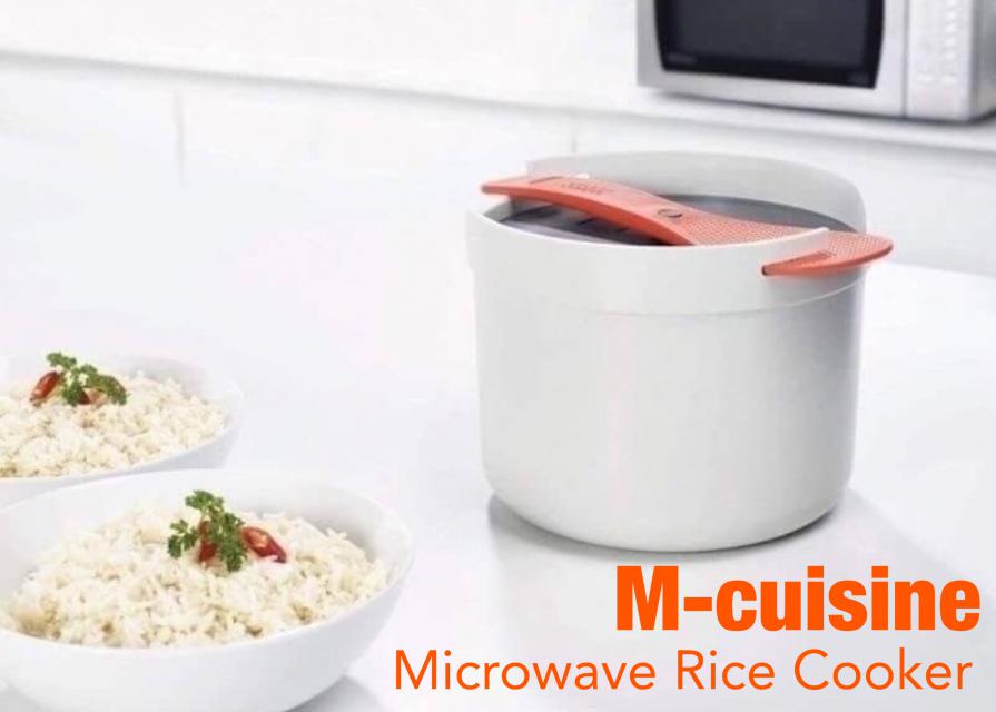 M-Cuisine microwave Rice Cooker หม้อหุงข้าวสำหรับเข้าไมโครเวฟ ราคาส่ง 170 บาท