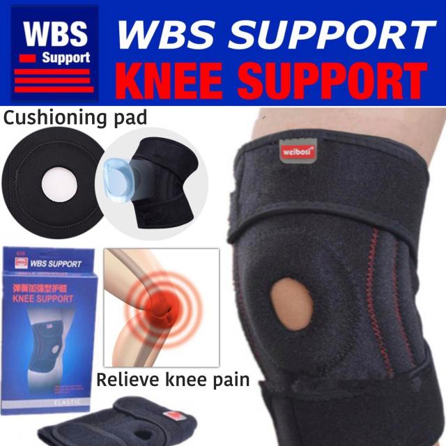 Wbs knee support ที่รัดหัวเข่าเสริมสปิง 2 เส้น ราคาส่ง 110 บาท