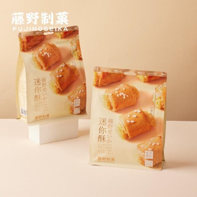 Mini Crispy Stuffed ขนมคุกกี้อบกรอบสอดไส้ ซื้อ 1 แถม 1