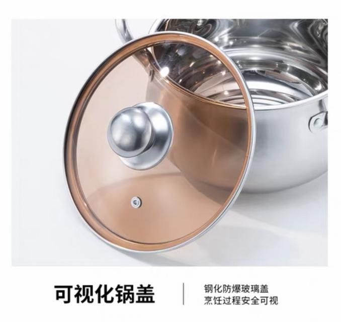 POt stinless steel หม้อต้มสแตนเลส ราคาส่ง 170 บาท