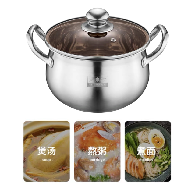 POt stinless steel หม้อต้มสแตนเลส ราคาส่ง 170 บาท