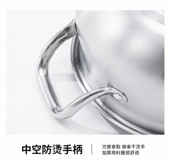 POt stinless steel หม้อต้มสแตนเลส ราคาส่ง 170 บาท