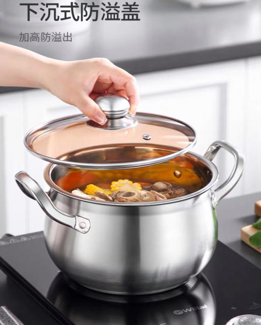 POt stinless steel หม้อต้มสแตนเลส ราคาส่ง 170 บาท