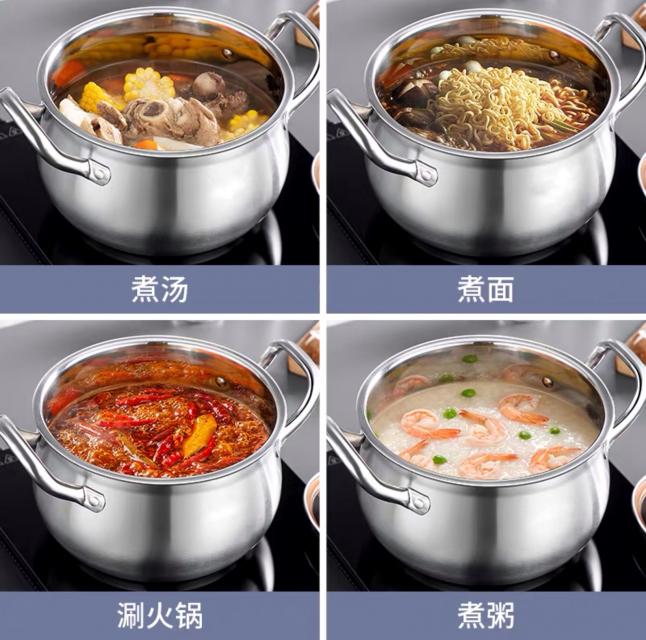 POt stinless steel หม้อต้มสแตนเลส ราคาส่ง 170 บาท