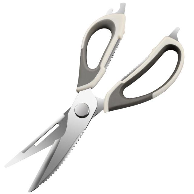 KITCHEN SCISSORS stainless steel กรรไกรครัวสแตนเลส ราคาส่ง 45 บาท