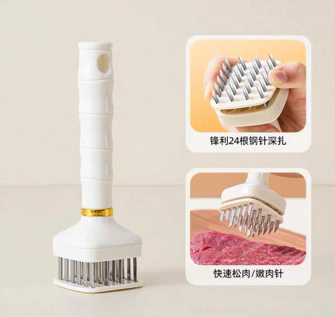 KITCHEN TOOL ที่จิ้มกดเนื้อหมู ราคาส่ง 35 บาท