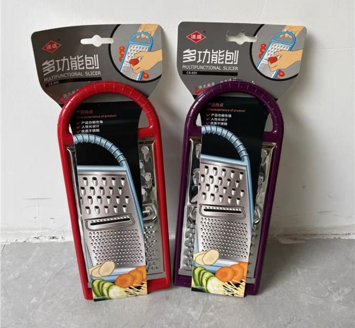 MULTIFUNCTIONAL SLICER ที่ขูดเส้นสไลด์วัตถุดิบ 12 ชิ้นราคาส่ง 200 บาท