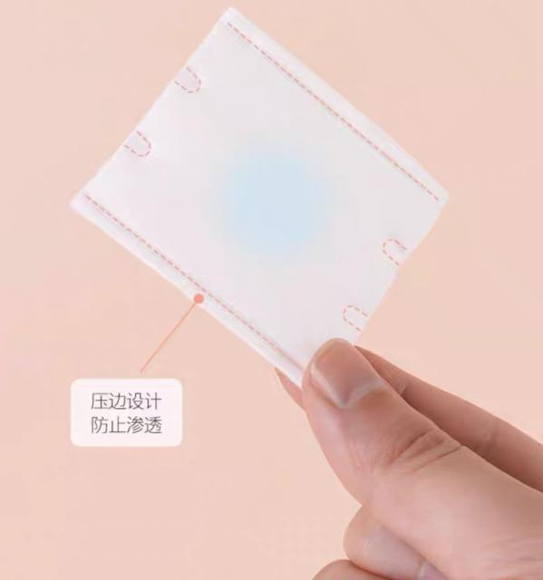 DOUBLE SIDE MAKEUP COTTON แผ่นลำลีเช็ดหน้า ราคาส่ง 25 บาท