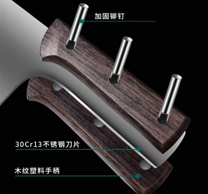 KITCHEN KNIFE มีดครัวปลายตัดเฉียง ราคาส่ง 25 บาท