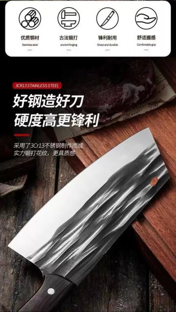 KITCHEN KNIFE มีดครัวปลายตัดเฉียง ราคาส่ง 25 บาท