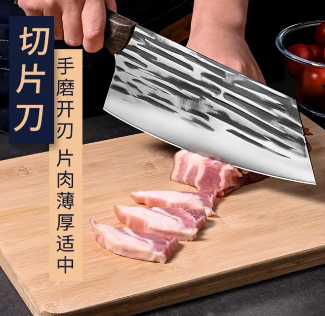 KITCHEN KNIFE มีดครัวปลายตัดเฉียง ราคาส่ง 25 บาท