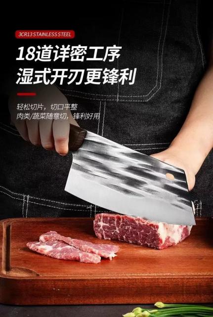 KITCHEN KNIFE มีดครัวปลายตัดเฉียง ราคาส่ง 25 บาท