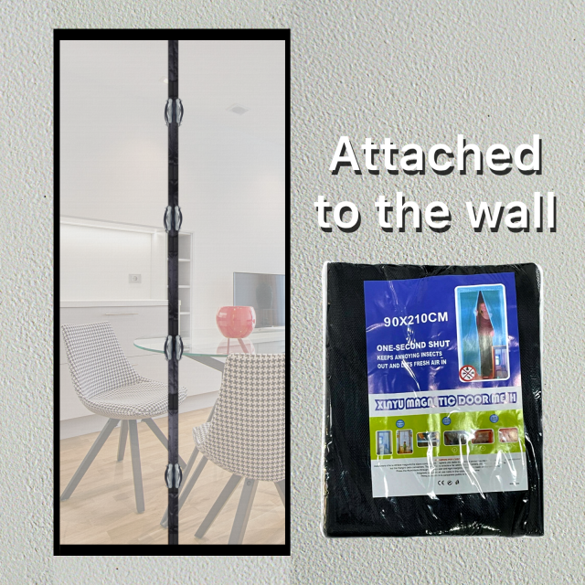 MAGNETIC DOOR CURTAIN ม่านประตูแม่เหล็ก ราคาส่ง 45 บาท