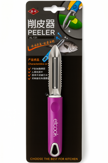 SHEATH KNIFE มีดปลอกถอดเกร็ด 12 ชิ้นราคาส่ง 100 บาท