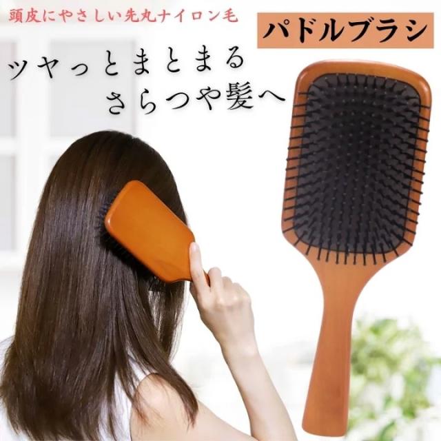 WOODEN COMB แปรงหวีไม้สุขภาพ