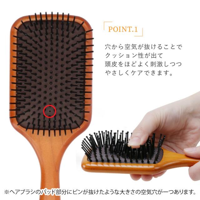 WOODEN COMB แปรงหวีไม้สุขภาพ