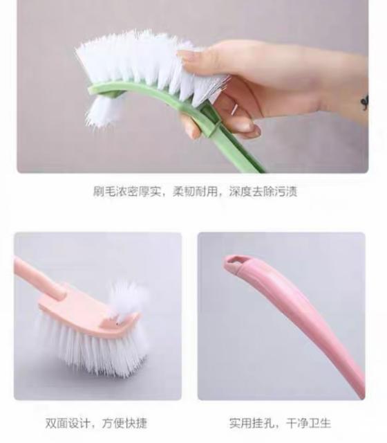 Toilet brush แปรงขัดชักโครก ซื้อ 1 แถม 1