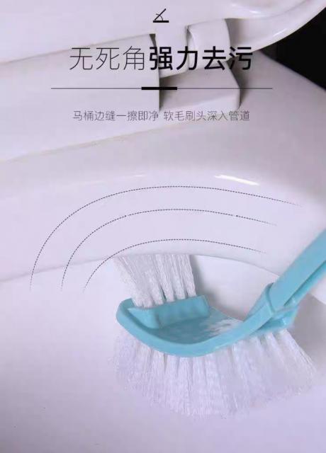 Toilet brush แปรงขัดชักโครก ซื้อ 1 แถม 1