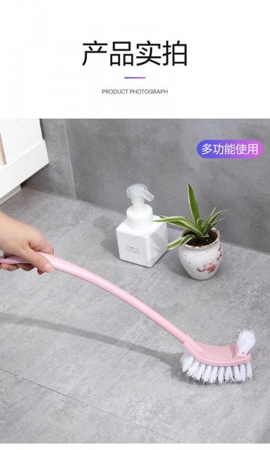 Toilet brush แปรงขัดชักโครก ซื้อ 1 แถม 1