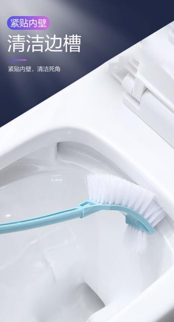 Toilet brush แปรงขัดชักโครก ซื้อ 1 แถม 1